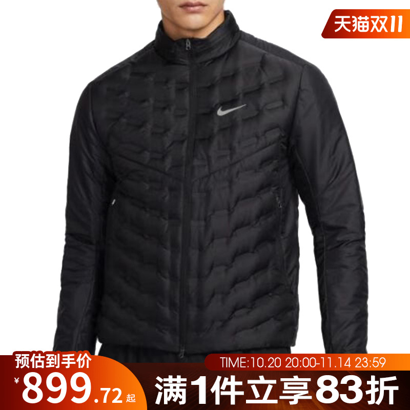 nike耐克男子防泼水羽绒拼接跑步夹克外套FB7557-010