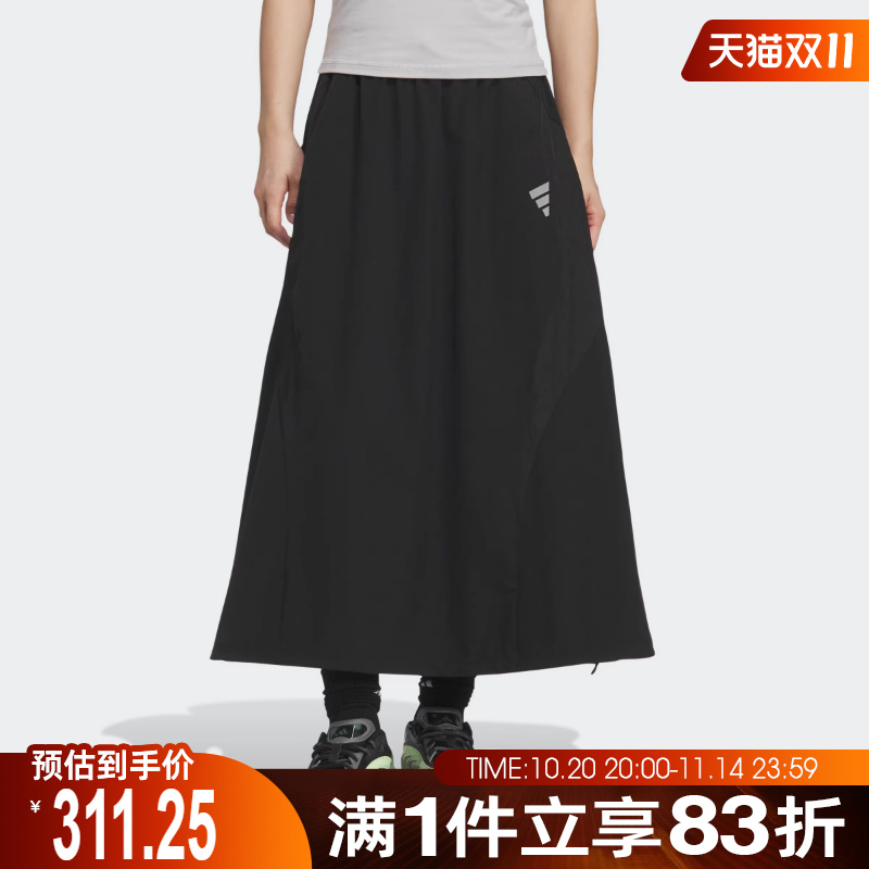 adidas阿迪达斯女子FOS LONG SKIRT运动休闲半身裙KF0699