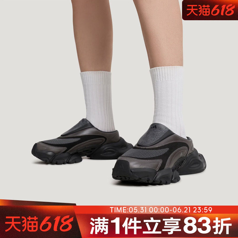 adidas阿迪达斯男女拖鞋FOSXLG RUNNER MULE运动休闲穆勒鞋JS4529