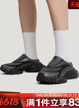 adidas阿迪达斯男女拖鞋FOSXLG RUNNER MULE运动休闲穆勒鞋JS4529