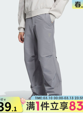 adidas阿迪达斯男子FOS运动休闲梭织宽松长裤KC2600