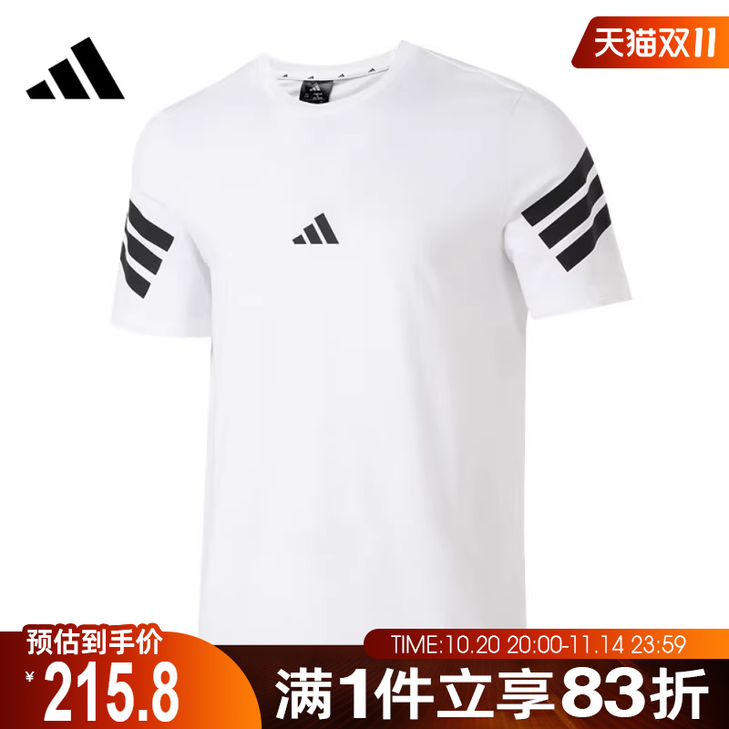 adidas阿迪达斯男子M FI 3S REG T运动休闲短袖T恤JD4880