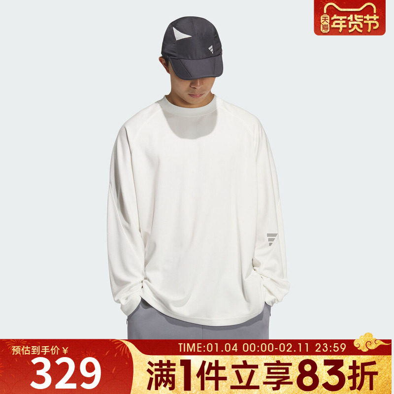 adidas阿迪达斯男子FOS运动休闲圆领长袖T恤KC0153,运动服/休闲服装,运动T恤,淘宝优惠券,粉丝福利购,淘宝优惠卷