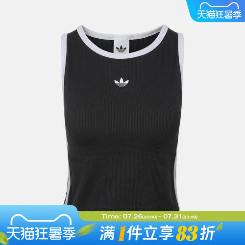 adidas阿迪达斯三叶草女子3S PADDED TANK修身针织运动背心LF4595