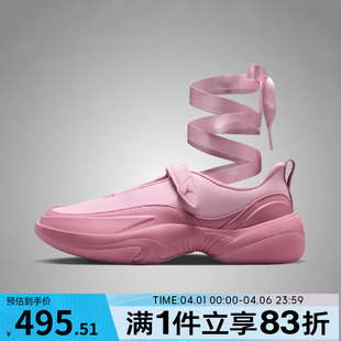 JordanJordan2026女子WMNS POINTE运动休闲鞋 IB8597 607 JORDAN