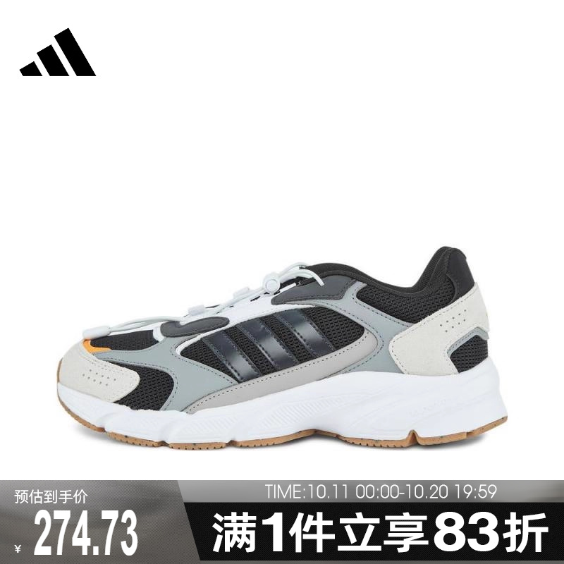 adidas kids阿迪达斯大童CRAZYCHAOS训练鞋IH0910