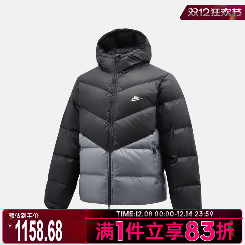 NIKE耐克男子运动休闲保暖连帽羽绒服外套HQ7791-061