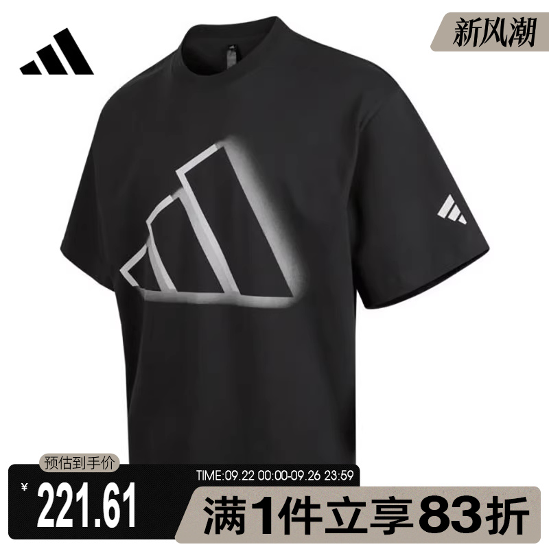 adidas阿迪达斯男子FUSTL GFX TEE 2运动休闲短袖T恤KF6200