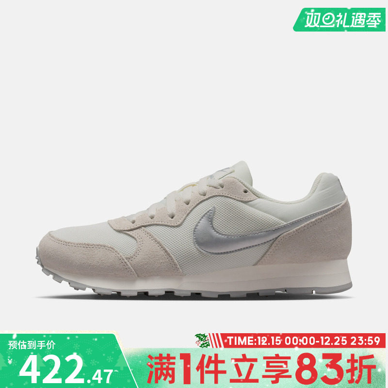 NIKE耐克女鞋WMNS NIKE MD RUNNER 2运动休闲鞋749869-108