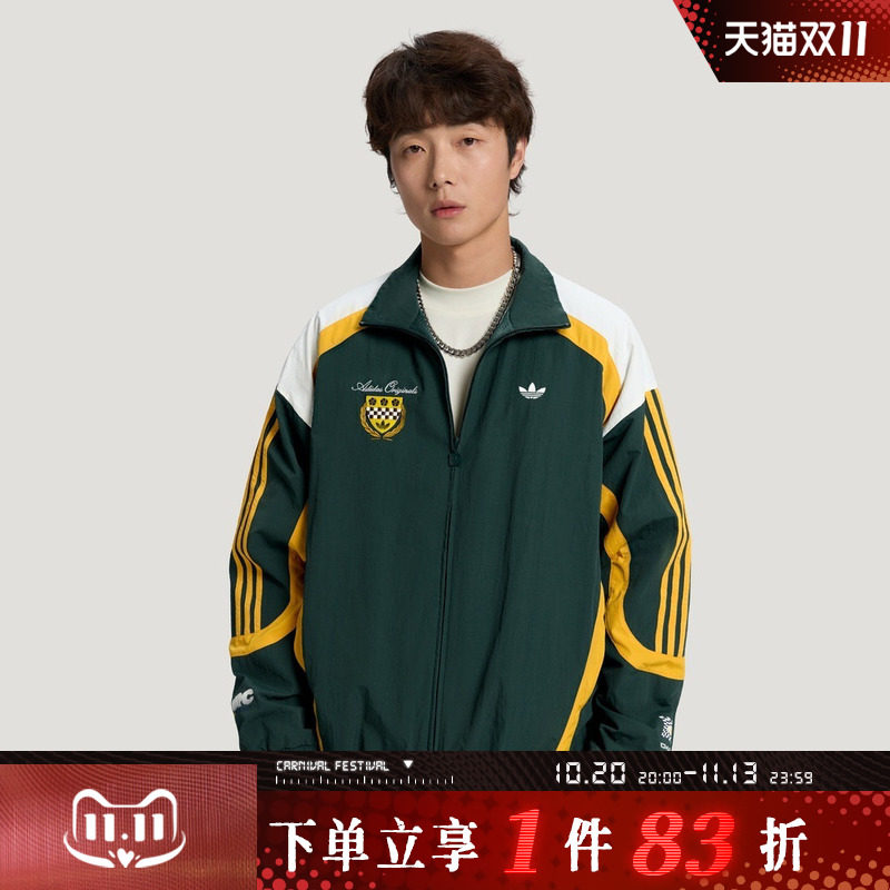 adidas阿迪达斯三叶草男子赛车风撞色拼接时尚运动夹克外套LD6511