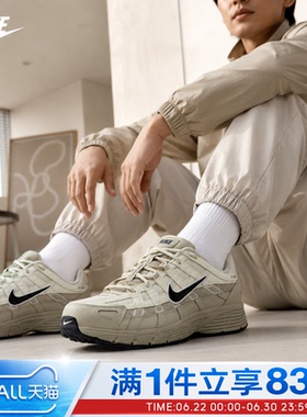 NIKE耐克男鞋P-6000 PRM运动休闲鞋复古老爹鞋IH8042-100