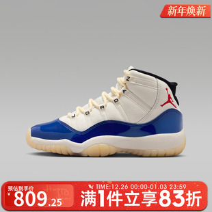 IH2364 RETRO BG运动训练篮球鞋 400 NIKE耐克大童鞋