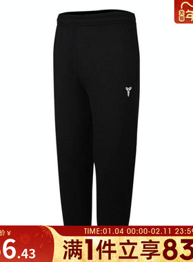 NIKE耐克大童B K NK TF FUND PANT运动休闲长裤HJ1015-010