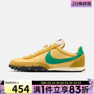 NIKE耐克男子WAFFLE RACER运动鞋休闲鞋IM8658-700