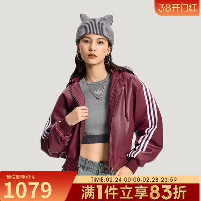 adidas阿迪达斯三叶草女子运动休闲连帽棉服外套KU6858