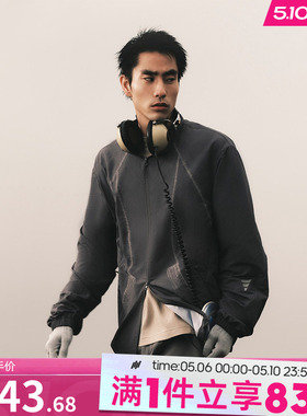 adidas阿迪达斯FOS男子外套先锋攻壳机能夹克梭织运动上衣KU5309