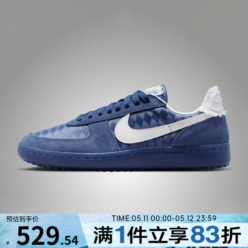 NIKE耐克女鞋WMNS NIKE FIELD GENERAL运动休闲鞋IH2487-400