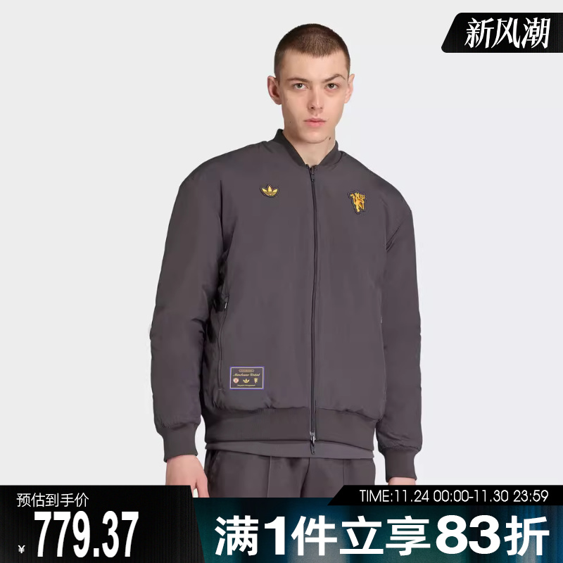adidas阿迪达斯男子曼联足球运动训练双面穿棉服外套JN2831