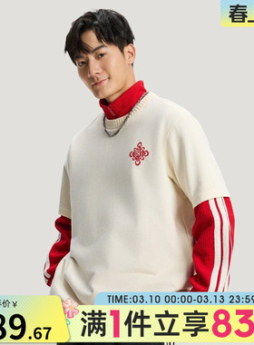 adidas阿迪达斯三叶草男子运动休闲印花针织圆领短袖T恤KT0713