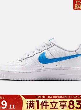 NIKE耐克大童鞋AIR FORCE 1 MS (GS)运动休闲鞋IO7403-104