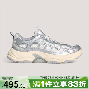 adidas阿迪达斯男女鞋XLG FIN PULSESPW运动训练跑步鞋KK1781