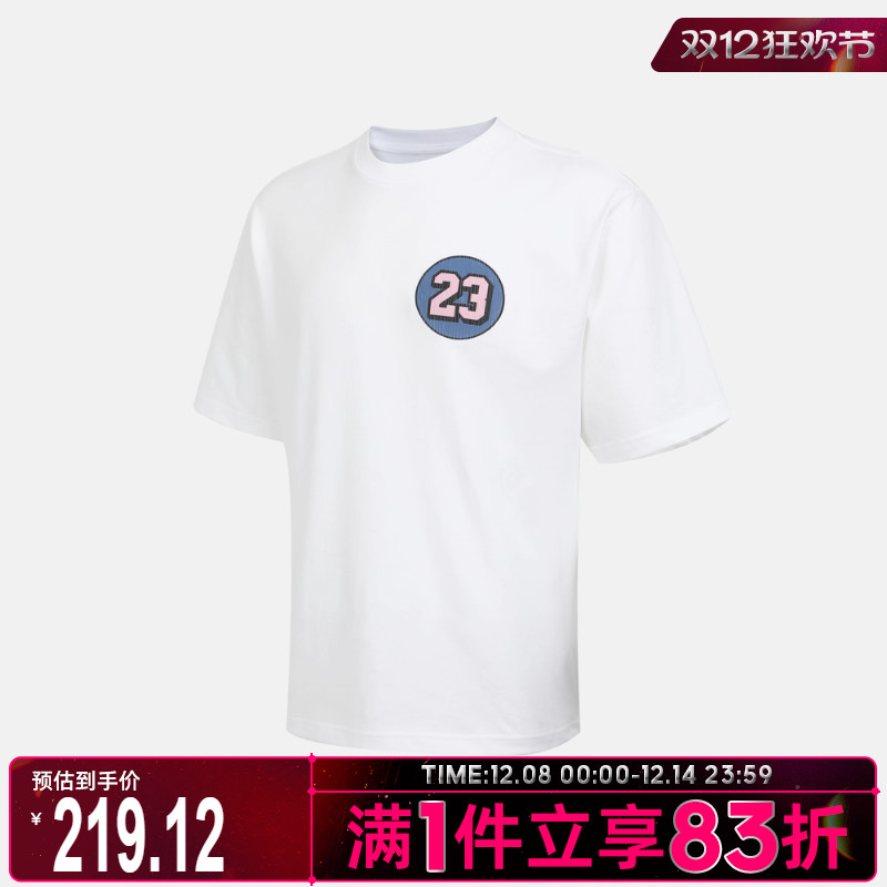 NIKE耐克男子运动休闲短袖T恤IQ7437-100