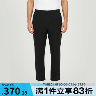 KW9506 adidas阿迪达斯男子运动休闲长裤