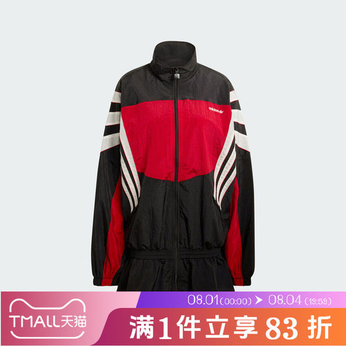 adidas阿迪达斯三叶草女子SANTIAGOTT运动健身夹克外套KC9134