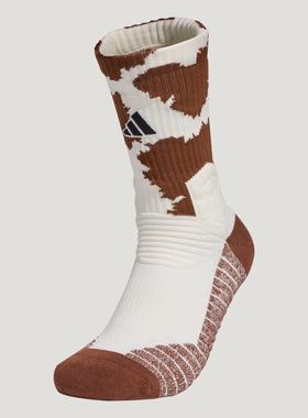 adidas阿迪达斯男女HOR SLCT CW 1PP休闲袜子IA7503
