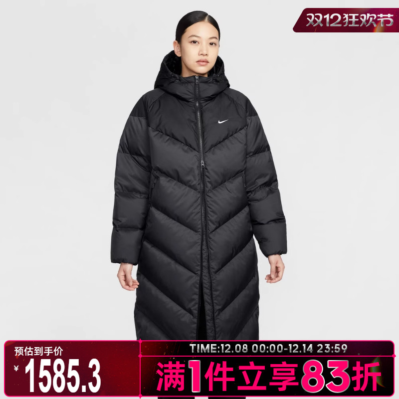 NIKE耐克女子运动休闲保暖长款连帽羽绒服外套HV5237-010