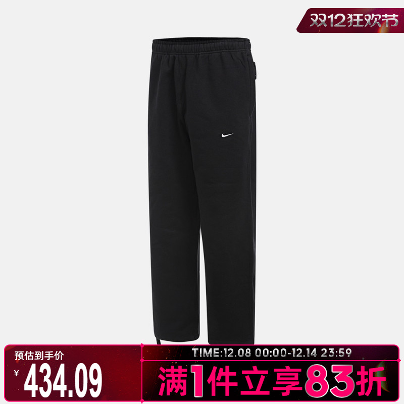 NIKE耐克男子运动休闲宽松直筒长裤FN3343-010