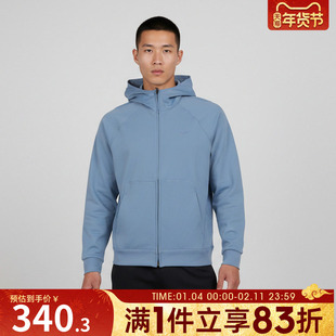 NIKE耐克男子运动健身夹克外套II1309-486