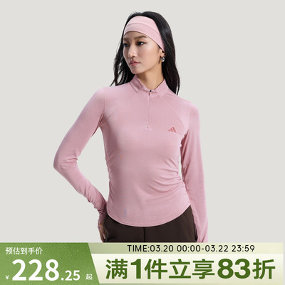 adidas阿迪达斯女子SFL LS TEE运动休闲长袖T恤KH2641