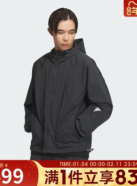 adidas阿迪达斯男子运动健身夹克外套JZ8713