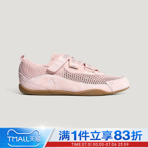 adidas阿迪达斯女鞋URBAN REVERIE芭蕾风薄底运动休闲鞋LA5005