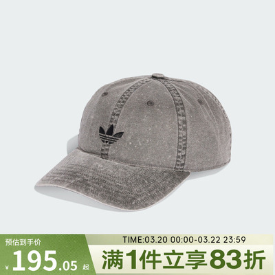 adidas阿迪达斯三叶草男女BASEBALL CAP运动休闲帽子KE0856