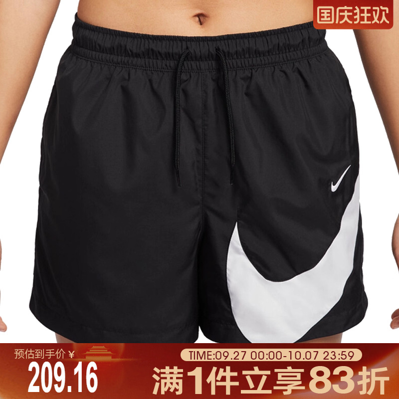 NIKE耐克女子运动休闲短裤HM8980-010
