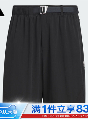 adidas阿迪达斯男子FUSTL M WV SHO1运动休闲短裤KC6072