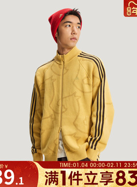 adidas阿迪达斯男子运动健身夹克外套KE4061