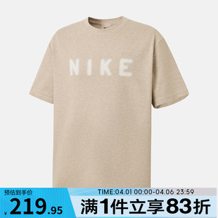NIKE耐克男子运动休闲短袖 223 T恤IV2642