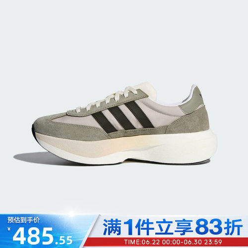 adidas阿迪达斯三叶草男女鞋SL 72 PRO运动休闲鞋KK3081