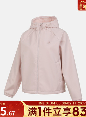 adidas阿迪达斯女子运动健身夹克外套KS2761
