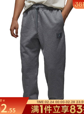 NIKE耐克男子卫裤灰色时尚百搭运动休闲束脚针织长裤FV7252-091