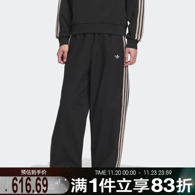 adidas阿迪达斯三叶草男子TOC PANTS运动休闲长裤KC0114