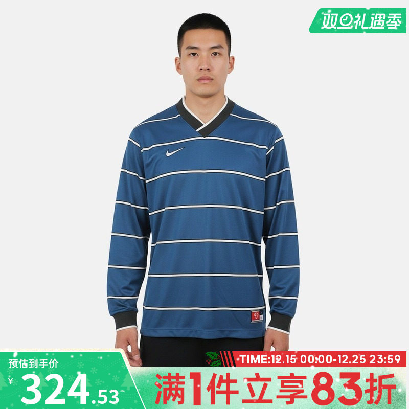 NIKE耐克男子AS M NK DF ENERGY运动休闲长袖T恤IF1533-476