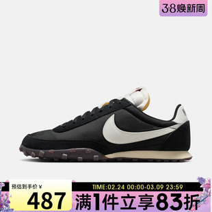 NIKE耐克男子WAFFLE RACER运动鞋休闲鞋IM8658-001