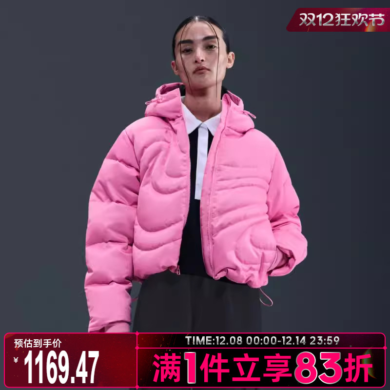 NIKE耐克女子运动休闲保暖连帽短款羽绒服外套IB2006-606