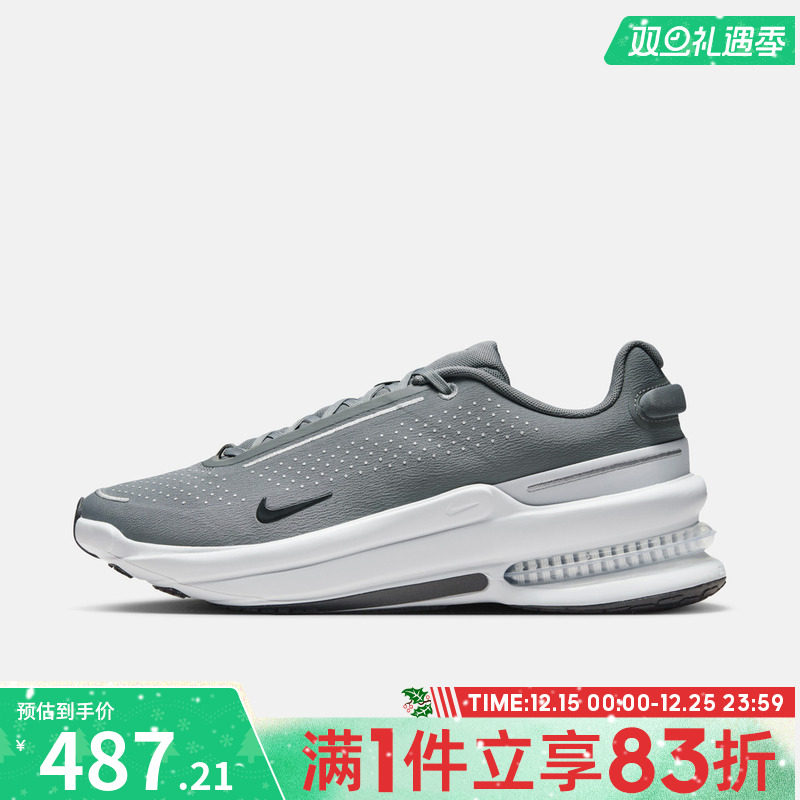 NIKE耐克男鞋NIKE AIR ZOOM UPTURN SC运动休闲鞋IB2746-010