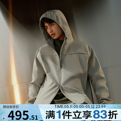 adidas阿迪达斯男子运动训练休闲连帽夹克外套KG5179