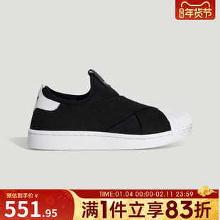 adidas阿迪达斯三叶草男女鞋SUPERSTAR II X运动休闲鞋KH8210